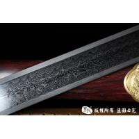 龙腾精品清剑