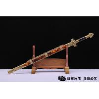 经典原味玳瑁明剑