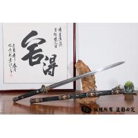 鎏金银麒麟瓦楞唐剑