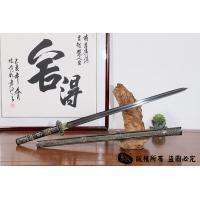 传世唐剑-一体铜装-可以传承千年