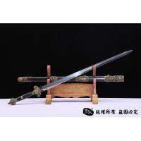 羽毛纹镂空清剑