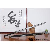 羽毛钢烧刃四圣汉剑