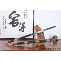 紫电清泉剑