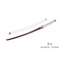 鬼灭之刃-甘露寺密璃