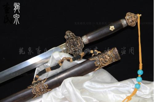 精工绝世好剑-查氏作品