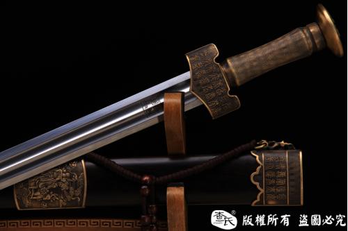 铜装百寿剑-弹剑而歌