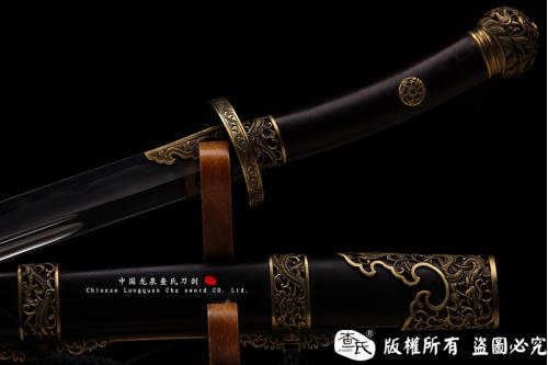 龙装清刀-精品