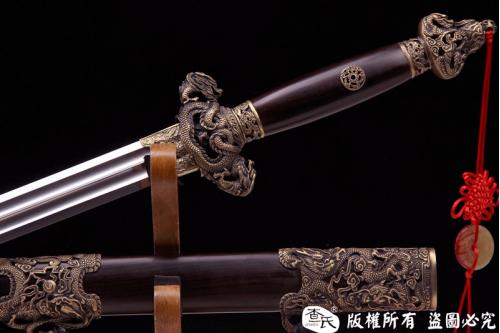 龙之影剑