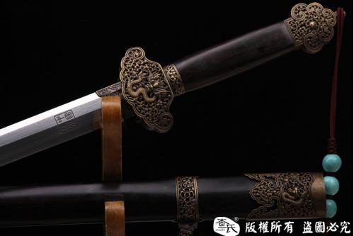 青龙八面剑