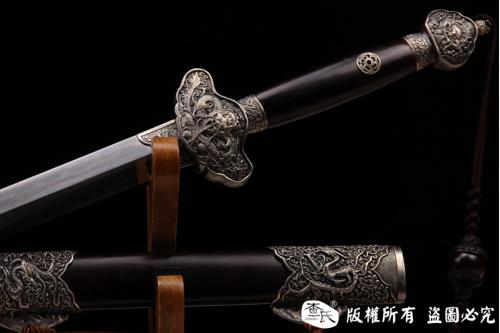 龙珠清剑