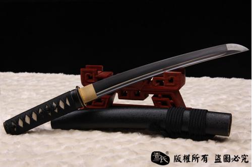 敷土烧刃短刀-特价