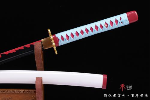 鬼灭之刃-甘露寺密璃