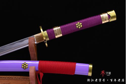 海贼王-索隆 阎王紫