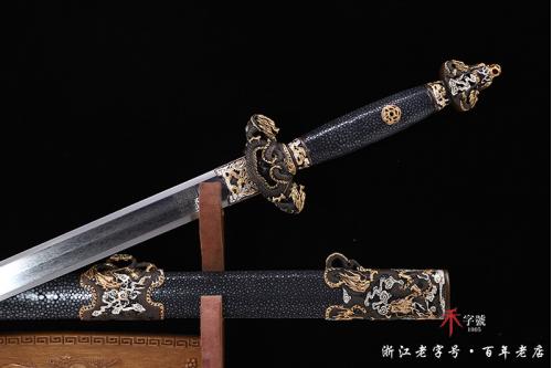 龙吟青霜清剑-天目纹