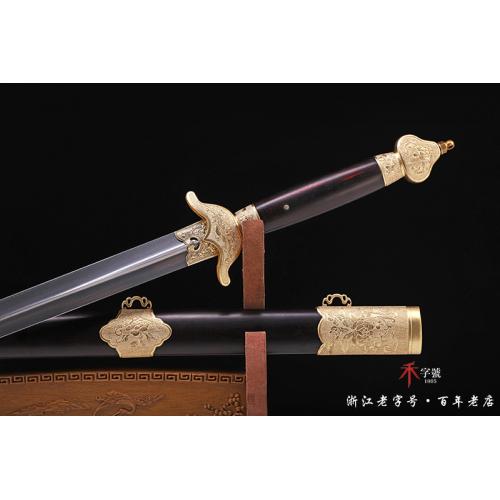 紫檀木百炼钢武术剑