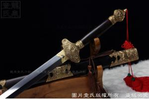 十二生肖之剑