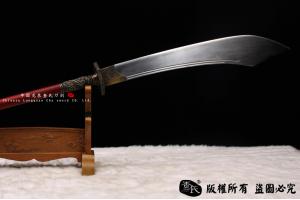 龙装精品朴刀-百炼钢