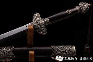 龙珠清剑