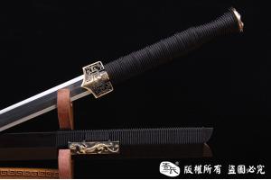 《至善汉剑》 查老师作品