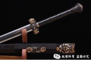 寒光剑