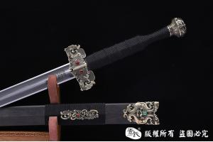 大汉天子剑
