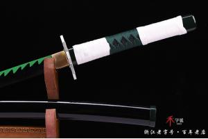 手工版-鬼滅之刃~不死川实弥