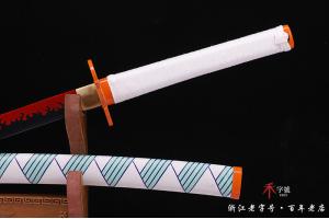 鬼滅之刃~炼狱杏寿郎 2代