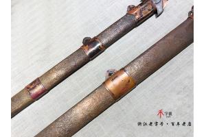 日月乾坤-高难度百炼钢一体剑-需要定制
