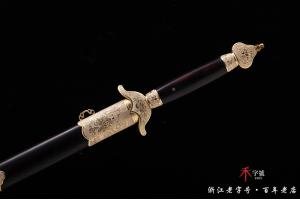 紫檀木百炼钢武术剑