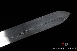紫檀木百炼钢武术剑