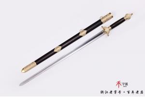 紫檀木百炼钢武术剑