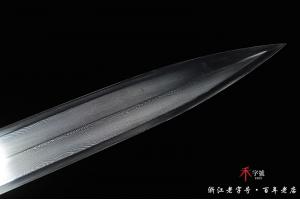 西汉镂空错银铁剑-高难度一体-孤品