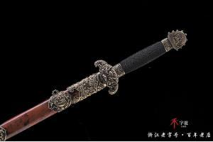 传世龙行天下
